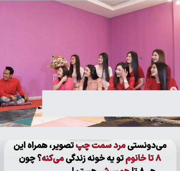 عکس واقعی اوک نیو و همسرش