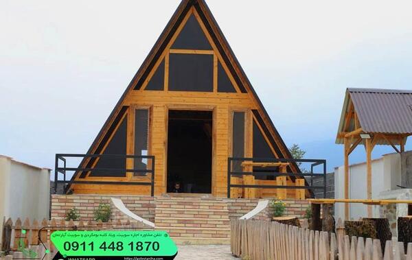 عکس کلبه چوبی در گیلان