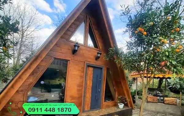 عکس کلبه چوبی در گیلان