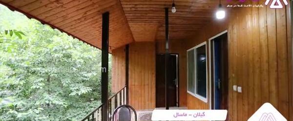 عکس کلبه چوبی در گیلان