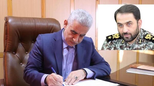 عکس سرتیپ اسماعیلی