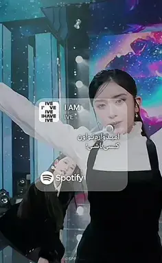 عکس آیو با حجاب