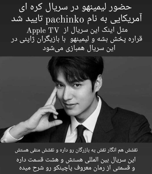 عکس آیو با حجاب