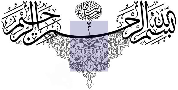 عکس الله انگلیسی