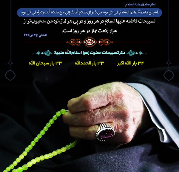 عکس نوشته زهرا صادقی