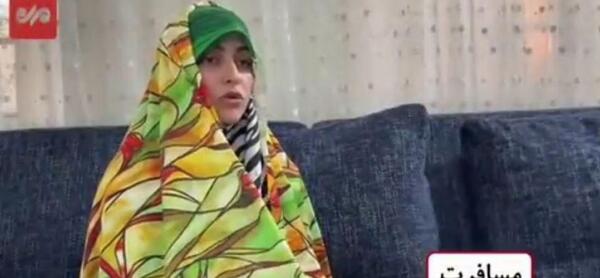 عکس نوشته زهرا صادقی
