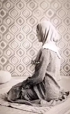 عکس نوشته خدایا پناهمان باش