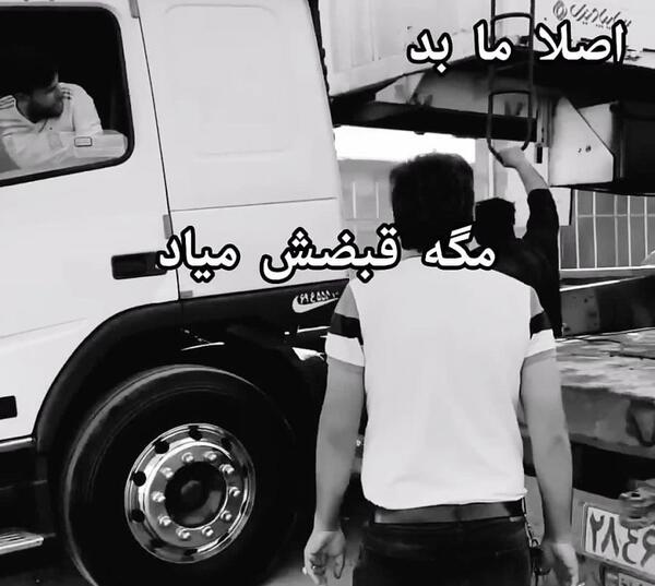 عکس نیسان مشکی