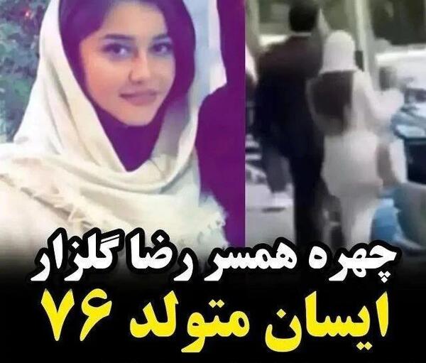 عکس وضعیت حال خراب