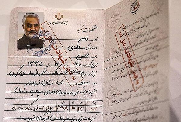 عکس وضعیت حال خراب