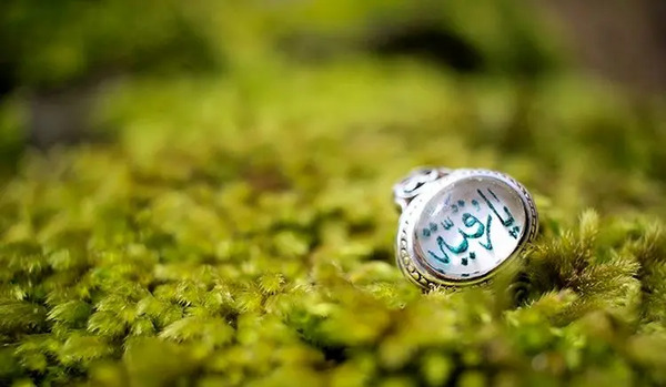 عکس ولادت رقیه