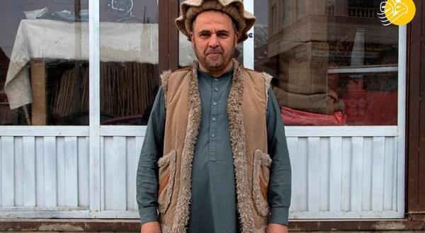 عکس کلاه عمامه