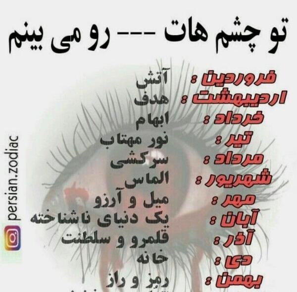 عکس سوتی رختخوابی نی نی سایت