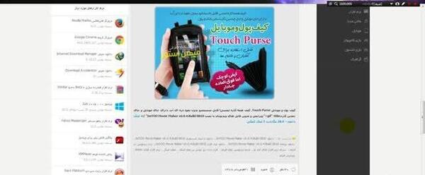 عکس سوتی رختخوابی نی نی سایت