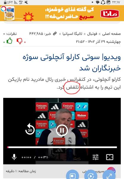 عکس سوتی رختخوابی نی نی سایت