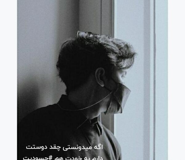 عکس غمگین ساعت عاشقی