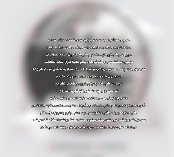 عکس غمگین ساعت عاشقی