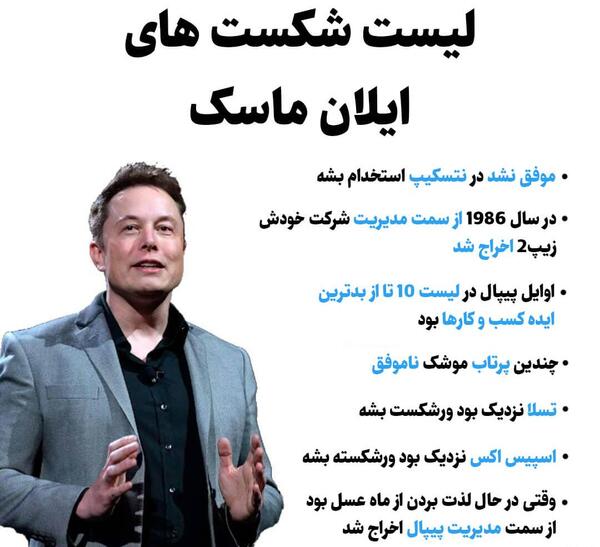 عکس نیکا فلاحی چند سال دارد