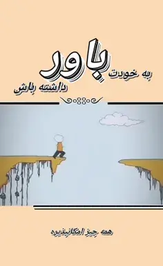 عکس گرگ یعنی ارتش تک نفره