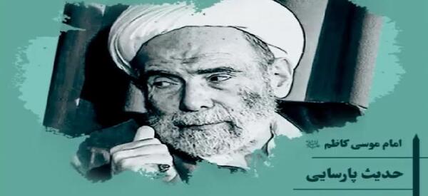 عکس ماه جمادی الاول