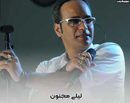 عکس لیلی آن میشوم که مجنونش تو باشی