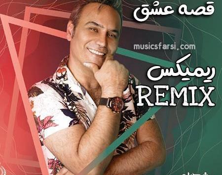 عکس لیلی آن میشوم که مجنونش تو باشی