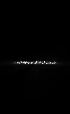 عکس پروف ازادی