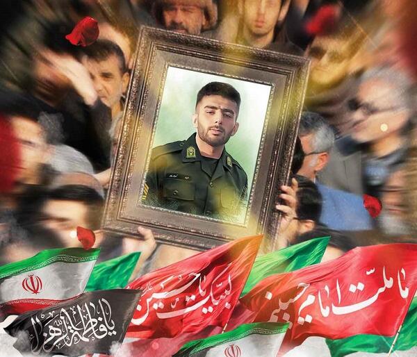 عکس شهید فرید کرم پور