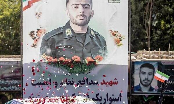 عکس شهید فرید کرم پور