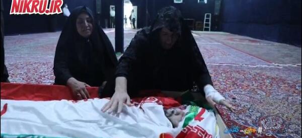 عکس شهید فرید کرم پور