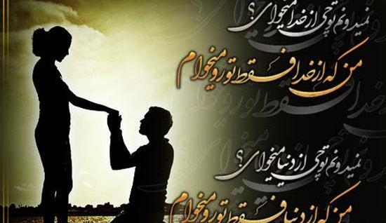 عکس قلب کارتونی زیبا