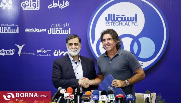 عکس آبی پوشان