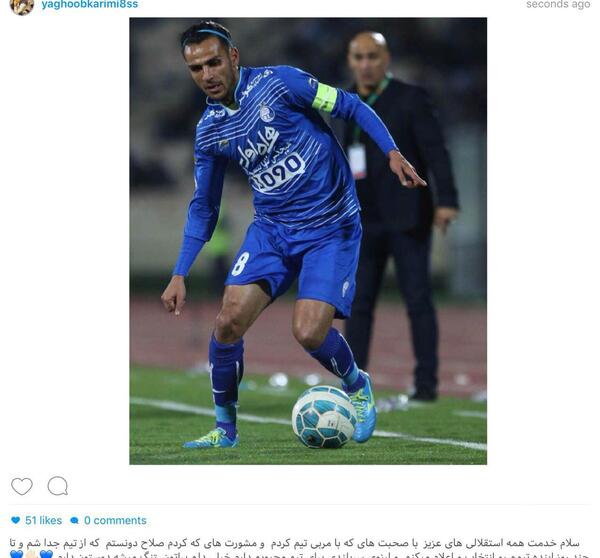 عکس آبی پوشان