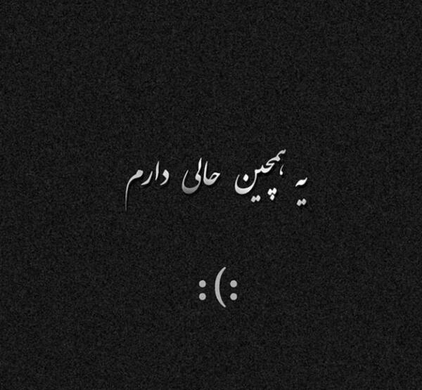 عکس دپ سیگار