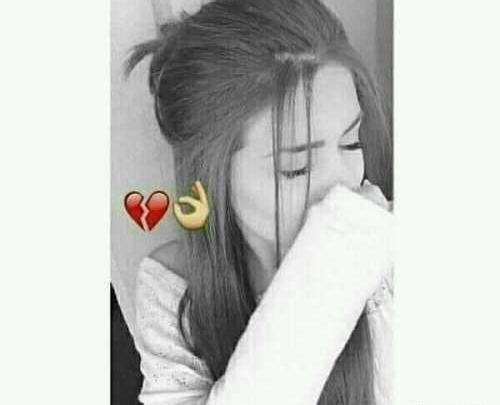 عکس پروف دختر خسته