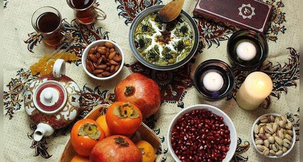 عکس حافظ یلدا