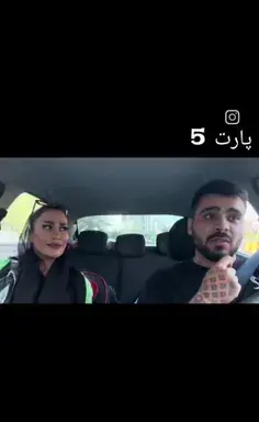 عکس تصویر زمینه فضولی ممنوع