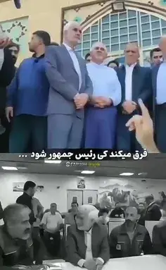 عکس تصویر زمینه فضولی ممنوع