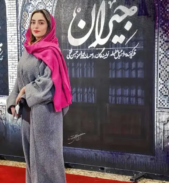 عکس ستاره در جیران