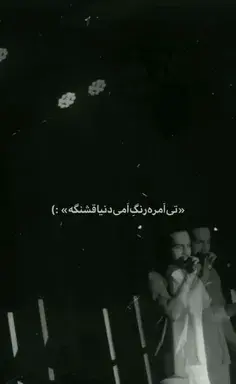 عکس نوشته میخوام ازدواج کنم