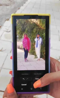 عکس نوشته میخوام ازدواج کنم