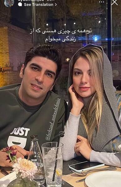 عکس خانواده حمید لولایی