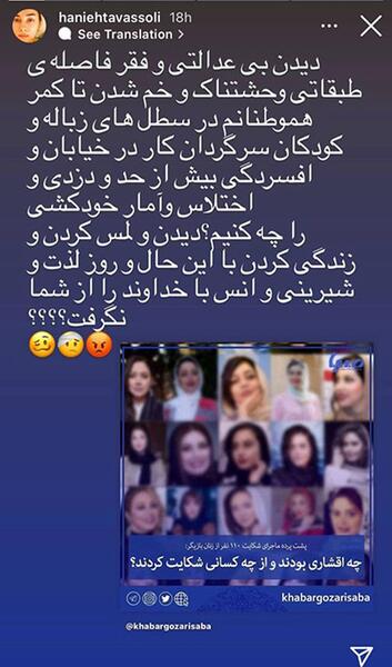 عکس خانواده حمید لولایی