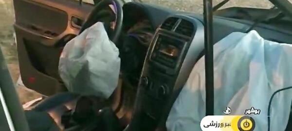عکس کف پای مهدی قائدی