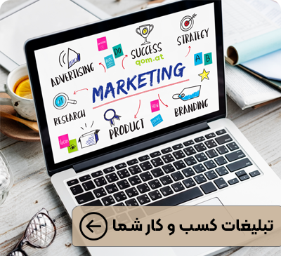عکس دکتر حسن میلادی پور