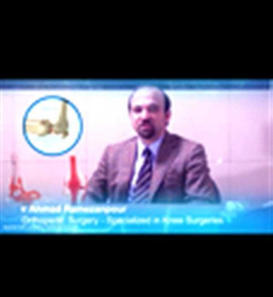 عکس دکتر حسن میلادی پور