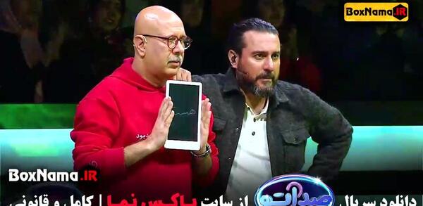 عکس فیلم عنکبوت مقدس زهرا امیرابراهیمی