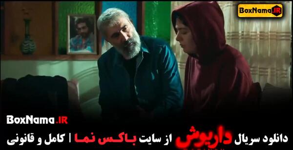 عکس فیلم عنکبوت مقدس زهرا امیرابراهیمی