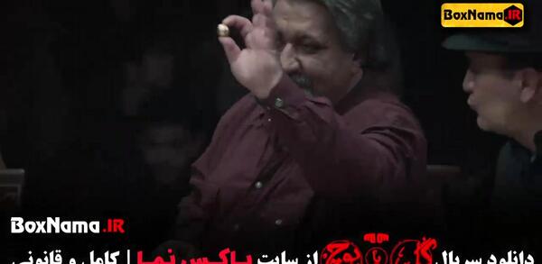 عکس فیلم عنکبوت مقدس زهرا امیرابراهیمی