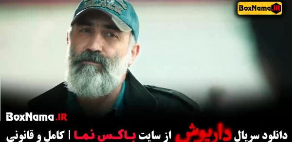 عکس فیلم عنکبوت مقدس زهرا امیرابراهیمی